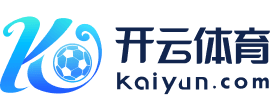 九五至尊冰球突破网站(中国)官方版APP下载